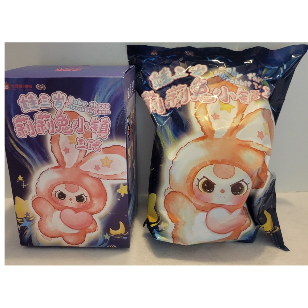 Cureplaneta BB3 Lily Rabbit Town V3 Plush Blind Open Box Pink w/Star Sealed Bag